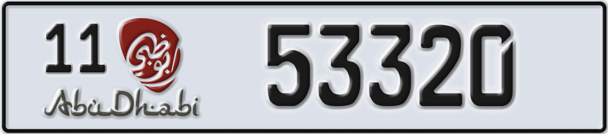 abu dhabi License Plate Number 53320 Code 11