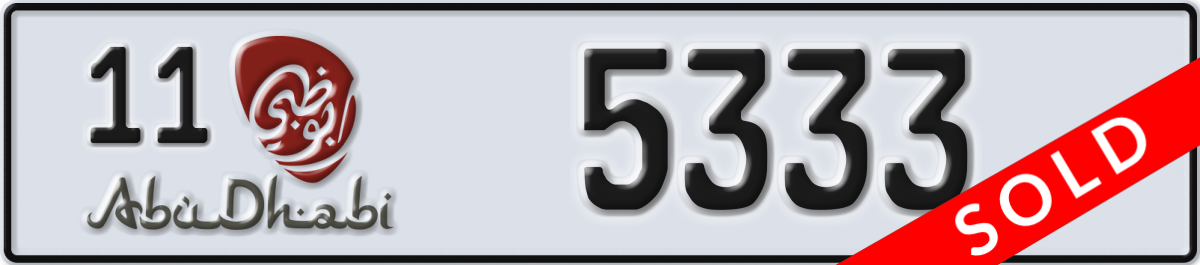 abu dhabi License Plate Number 5333 Code 11