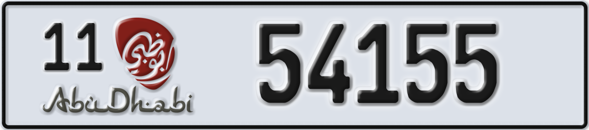 abu dhabi License Plate Number 54234 Code 11
