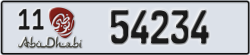 abu dhabi - code - 11 - number -54155