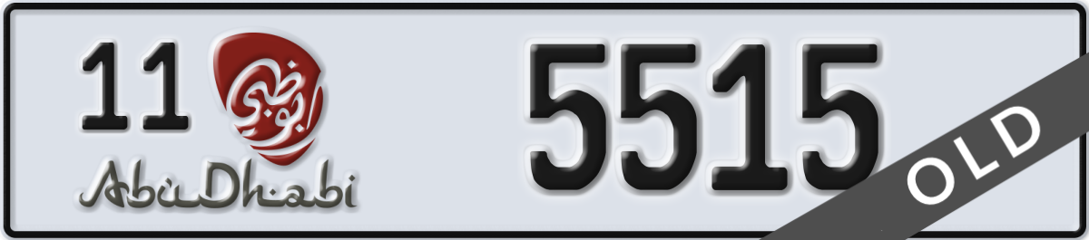 abu dhabi License Plate Number 5515 Code 11