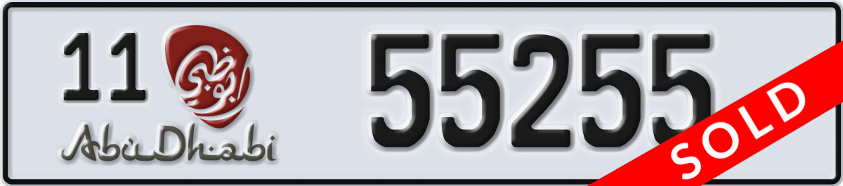 abu dhabi License Plate Number 55255 Code 11