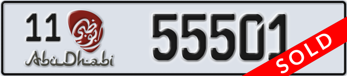 abu dhabi License Plate Number 55501 Code 11