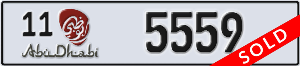 abu dhabi License Plate Number 5559 Code 11