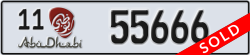 abu dhabi - code - 11 - number -55666