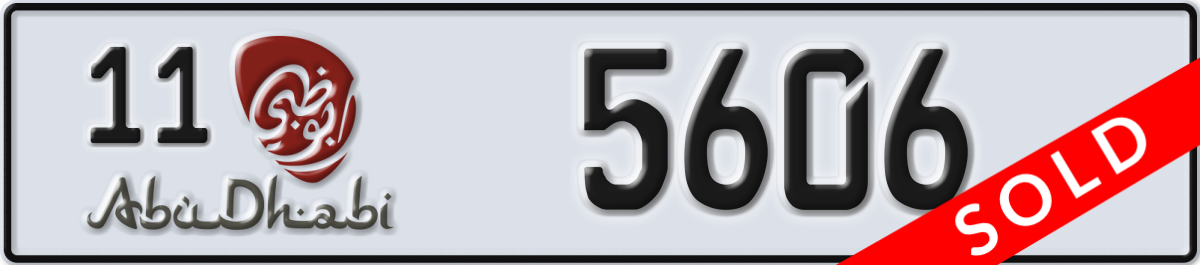 abu dhabi License Plate Number 5606 Code 11