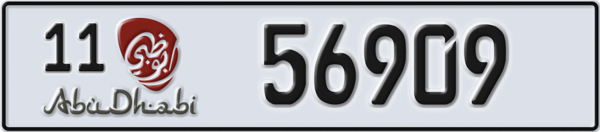 abu dhabi License Plate Number 56909 Code 11