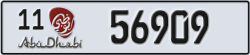 abu dhabi - code - 11 - number -56909