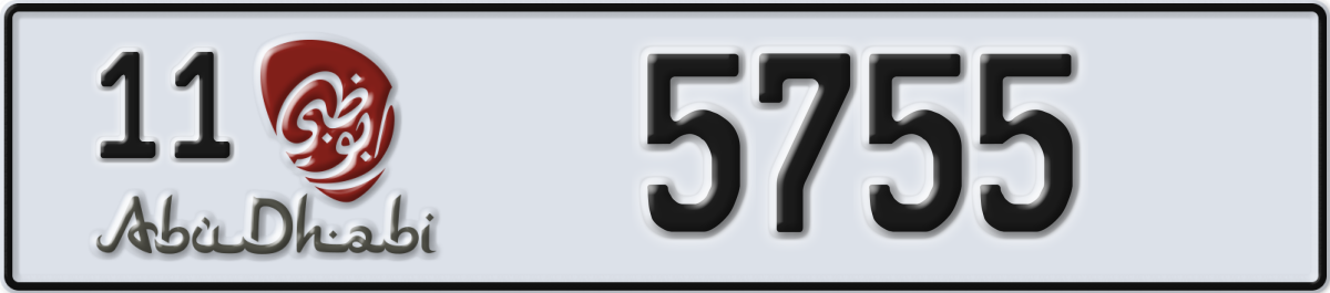 abu dhabi License Plate Number 5755 Code 11