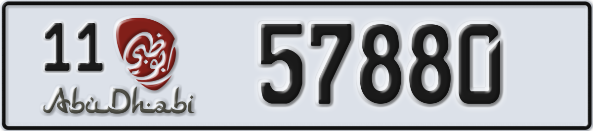 abu dhabi License Plate Number 57880 Code 11