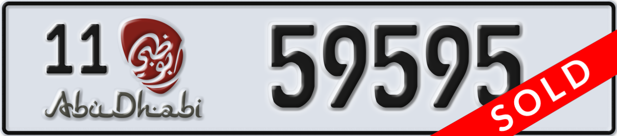 abu dhabi License Plate Number 59595 Code 11