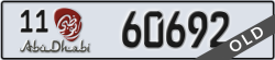 abu dhabi - code - 11 - number -60692