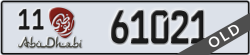 abu dhabi - code - 11 - number -61021