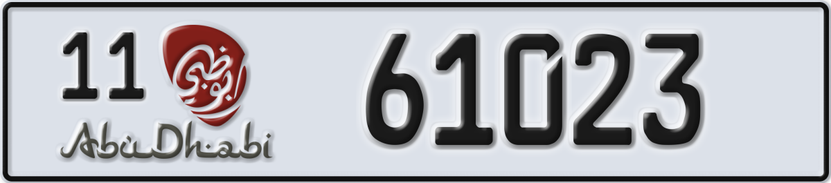 abu dhabi License Plate Number 61023 Code 11