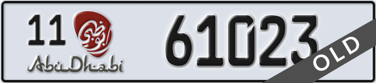 abu dhabi License Plate Number 61023 Code 11