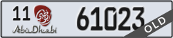 abu dhabi - code - 11 - number -61023