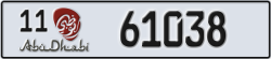 abu dhabi - code - 11 - number -61038