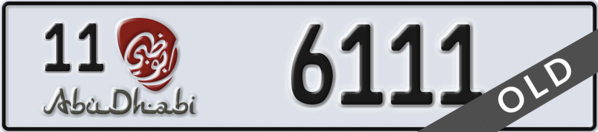 abu dhabi License Plate Number 6111 Code 11