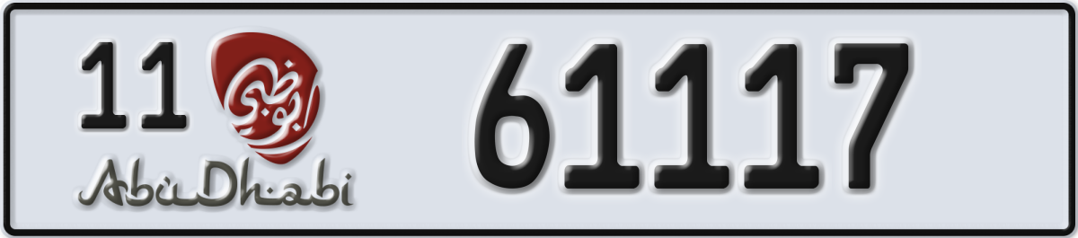 abu dhabi License Plate Number 61117 Code 11