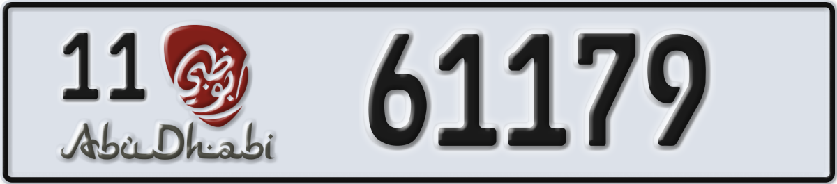 abu dhabi License Plate Number 61179 Code 11