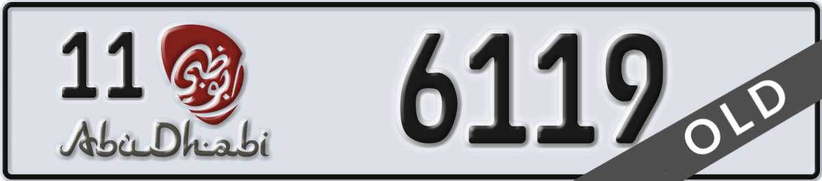 abu dhabi License Plate Number 6119 Code 11