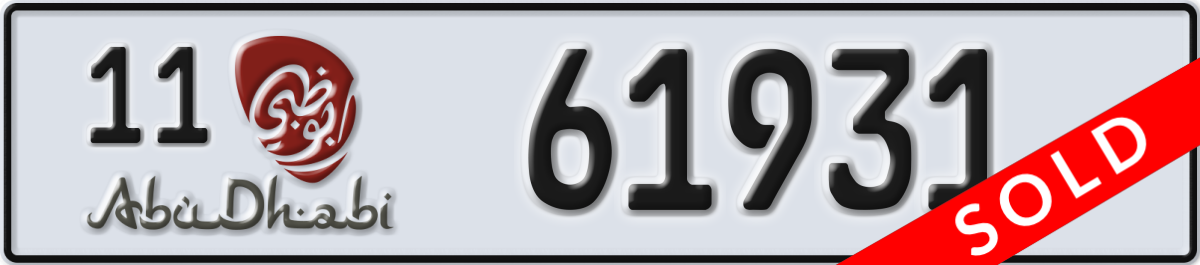abu dhabi License Plate Number 61931 Code 11