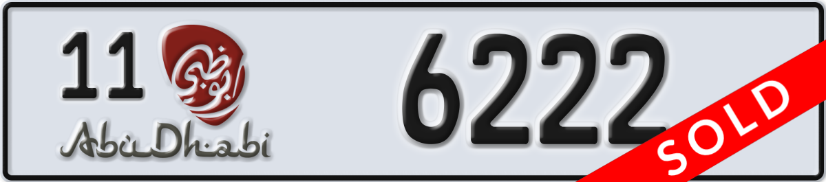 abu dhabi License Plate Number 6222 Code 11