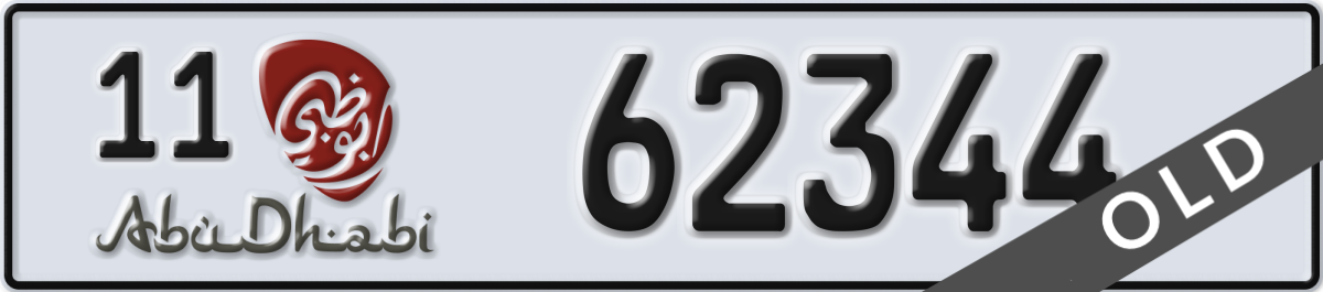 abu dhabi License Plate Number 62344 Code 11