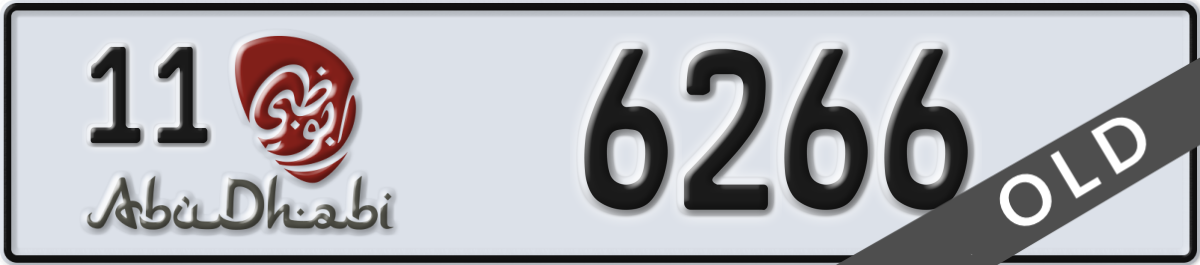 abu dhabi License Plate Number 6266 Code 11