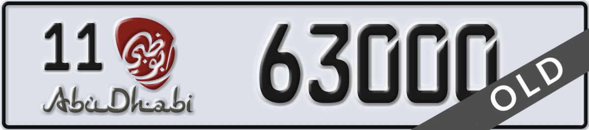 abu dhabi License Plate Number 63000 Code 11