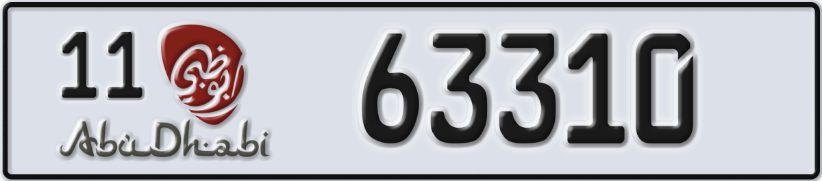 abu dhabi License Plate Number 63310 Code 11