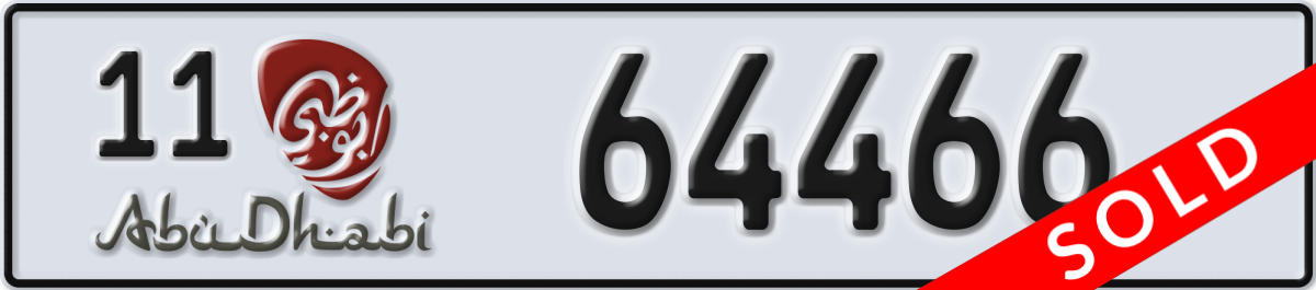 abu dhabi License Plate Number 64466 Code 11