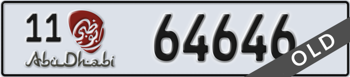abu dhabi License Plate Number 64646 Code 11