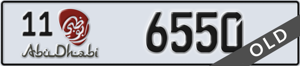 abu dhabi License Plate Number 6550 Code 11