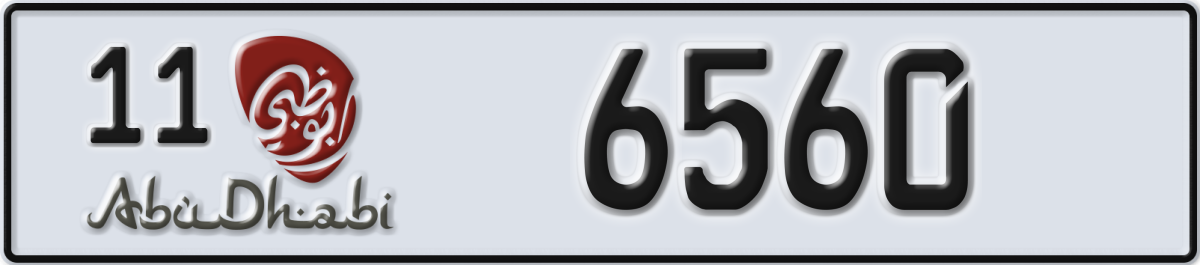 abu dhabi License Plate Number 6560 Code 11