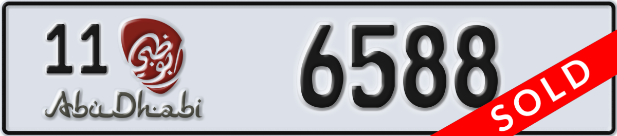 abu dhabi License Plate Number 6588 Code 11