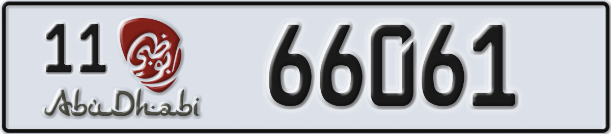 abu dhabi License Plate Number 66061 Code 11