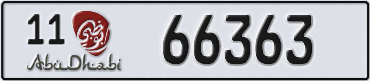 abu dhabi License Plate Number 66363 Code 11