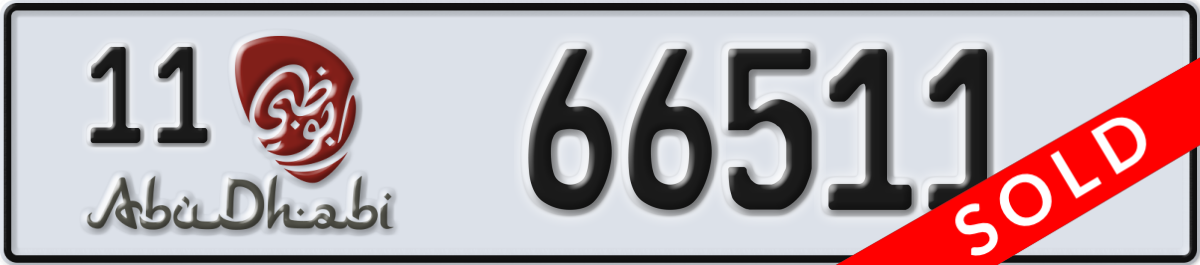 abu dhabi License Plate Number 66511 Code 11