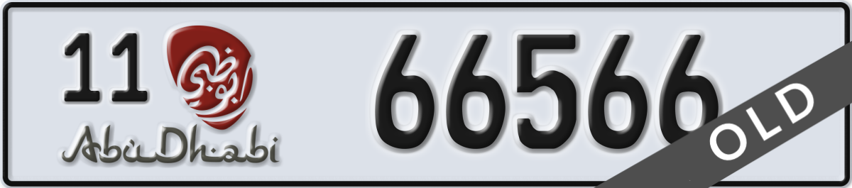 abu dhabi License Plate Number 66566 Code 11