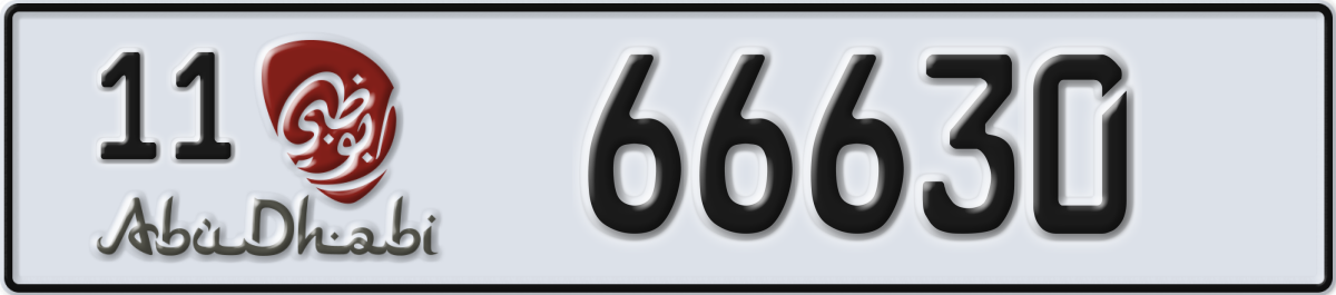 abu dhabi License Plate Number 66630 Code 11