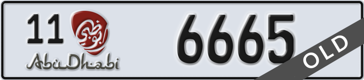abu dhabi License Plate Number 6665 Code 11