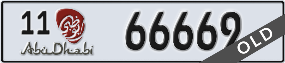 abu dhabi License Plate Number 66669 Code 11