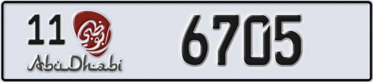 abu dhabi License Plate Number 6705 Code 11
