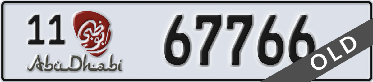 abu dhabi License Plate Number 67766 Code 11