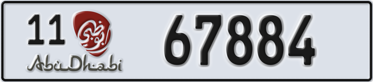 abu dhabi License Plate Number 67884 Code 11