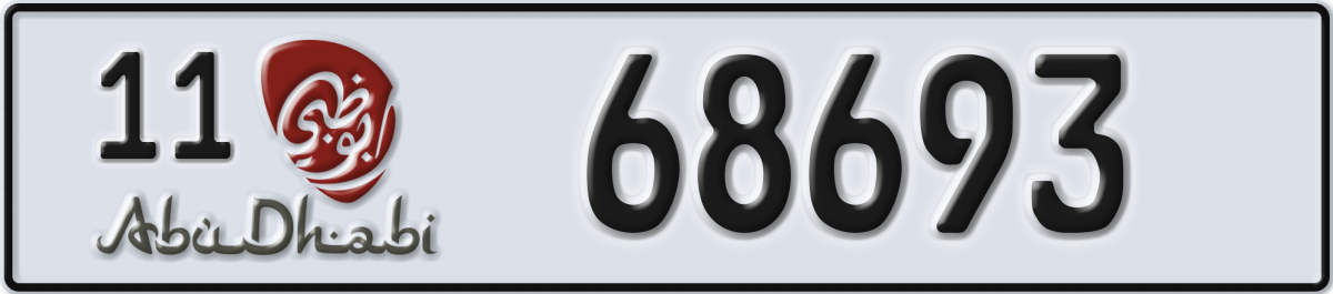 abu dhabi License Plate Number 68693 Code 11