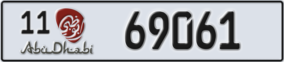 abu dhabi License Plate Number 69061 Code 11