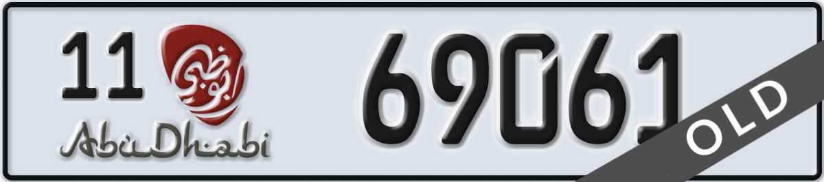 abu dhabi License Plate Number 69061 Code 11