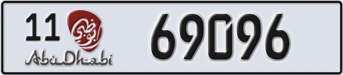 abu dhabi License Plate Number 69096 Code 11
